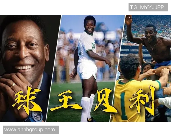 足球巨星招牌技能解析 技术特点与赛场表现深度剖析